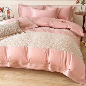 FUANNA Комплект постельного белья 1,8 м, 4 предмета, пододеяльник 200x230 см, Huayang, розовый