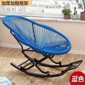 Fantasy Кресло-качалка xiaoyao, модель large x-shaped, синий, новая улучшенная версия, толще и тяжелее