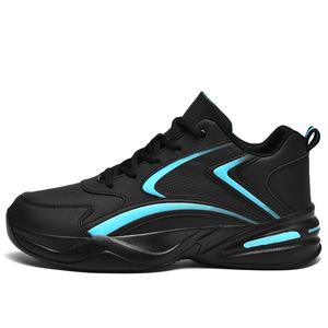 Black-tailed deer Мужские полувысокие повседневные беговые кроссовки Black Tailed Deer с амортизацией, противоскользящей и износостойкой подошвой, черно-бирюзовые, цвет Black Turquoise