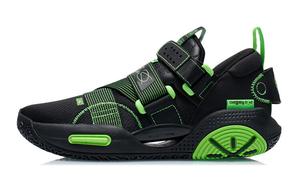 Баскетбольные кроссовки Citywide 9 V2 Youth Edition для детей GS Low-top Black/Green Lining