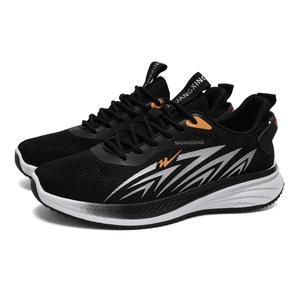 Кроссовки мужские низкие белый Binary