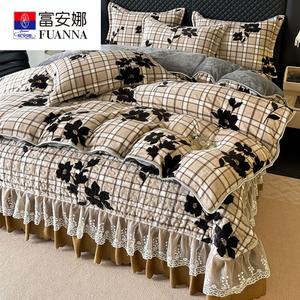 FUANNA Комплект постельного белья 4 предмета, пододеяльник 200x230 см + простыня, 1.5 м