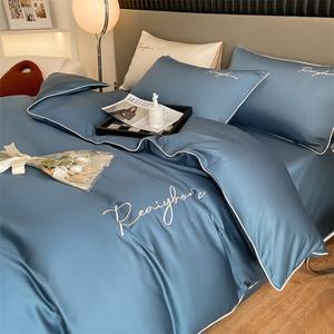 Yalu Пододеяльник 200х230 см из 100% хлопка, цвет Light Luxury - Bentley MS