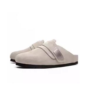 Сандалии с закрытым носком женские абрикосовые Cat Seven Seeks, Apricot