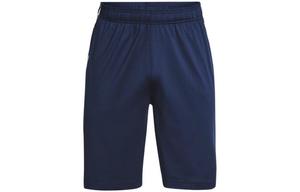 Повседневные шорты мужские студенческие синие Under Armour, синий