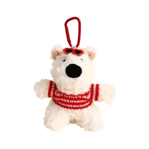 Мягкая игрушка в виде милого вест хайленд уайт терьера, брелок-кукла, подвеска, высота 10см Dolls and bears dance, белый