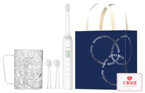 Электрическая зубная щетка AUX