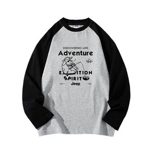 Футболка для младших школьников Jeep, серый