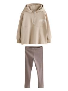 Набор Next, бежевый