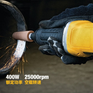 Шлифовальная машина прямая Dewalt DWE886S, 400W