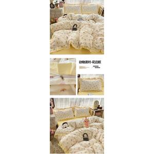 MUJI Комплект постельного белья на кровать 1.8 м, пододеяльник 180x220 см