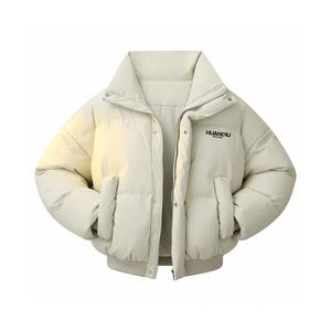 Пуховик Unisex Stand Collar Thickened Padded Puffer Jacket HUANQIU, айвори