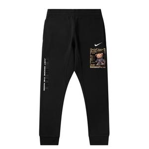 Nike Вязаные спортивные штаны унисекс черный