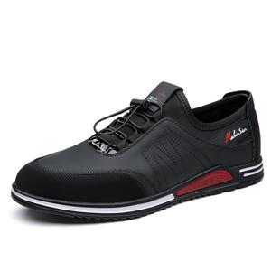 Кроссовки мужские Lifestyle Shoes Men Low-Top Mulinsen, белый