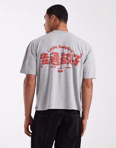 Свободная модель футболки с принтом в виде пельменей серого меланжевого цвета Asos Design