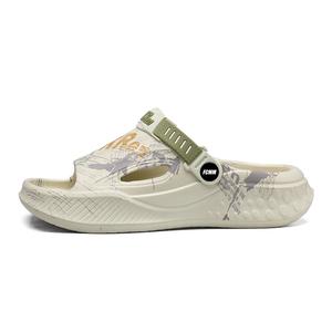 FCMM Мужские слайдеры с вырезами зеленые, цвет Green