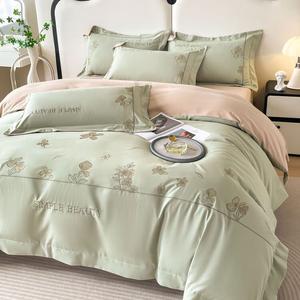 LUOLAI HOME Комплект постельного белья 180 см, пододеяльник 200×230 см, ванильно-зеленый, подарочная упаковка