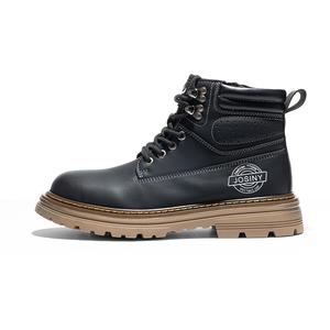 JOSINY Жёлтые короткие ботинки мартинсы мужские чёрные, цвет Black