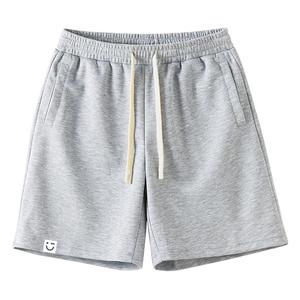 Шорты повседневные MINISO, вересково-серый и светло-бежевый