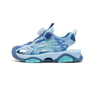 Детские сандалии BOBDOG, синий