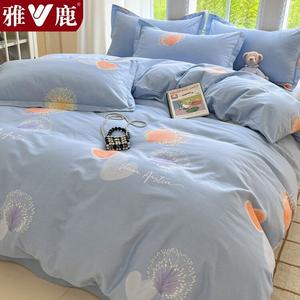 Yalu Пододеяльник 200х230 см из 100% хлопка, утолщенный фланелевый, цвет Light Rhythm