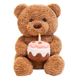 Плюшевый мишка Heartwarming Bear Dolls высота 40см/30см FANNIKEER