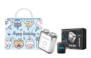 G520 роторная бритва компактная и легкая, полностью моющиеся, с гальваническим покрытием из сплава, дорожный набор для ухода Times