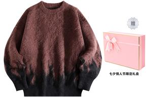 Свитер унисекс BABUGGE, коричневый (подарочный набор)