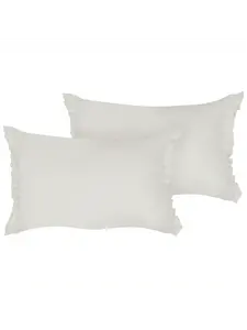 Декоративная подушка Beliani 2er Set Deko SASSAFRAS, белый