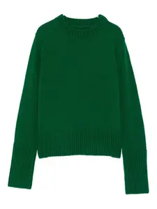 Шерстяной свитер с ребристыми манжетами SACAI, зеленый