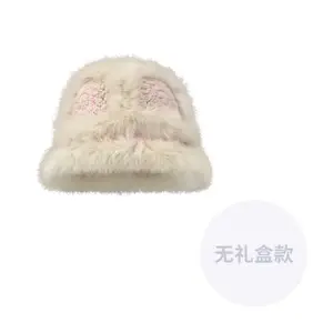 CMFY Женская шапка бини, Pink