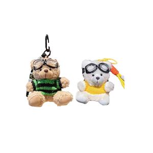 Плюшевый кулон пилот медвежонок высота 13см Jinnew, Brother And Sister-In-Law Pair