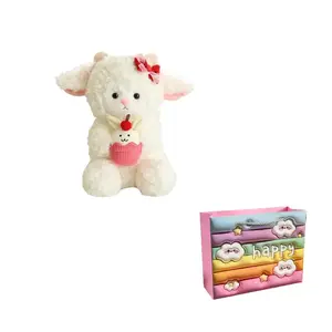 Плюшевая кукла Cake Little Lamb высотой 25см/35см Enlightenment