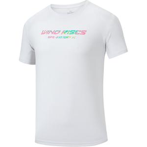 361° Футболка мужская белая с круглым вырезом тонкая прямая посадка