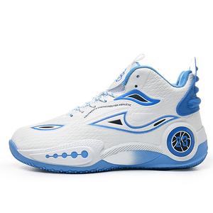 Баскетбольные кроссовки Basketball Shoes Unisex Mid-Top Tomay, белый/фиолетовый