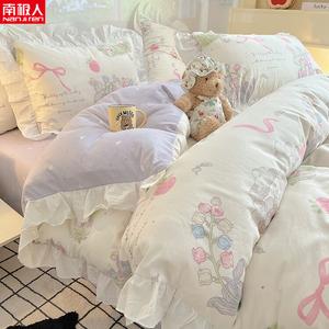 Antarctic Комплект постельного белья 1.2 м, 3 предмета, для кровати 150x200 см, Secret Garden Bear