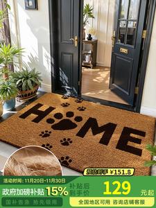 Dajiang Ковер 60x90 см для прихожей из натурального кокосового волокна, с принтом кошачьей лапки, износостойкий