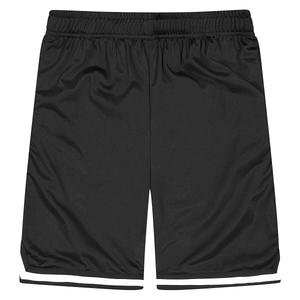 Полосатые шорты Urban Classics, черный