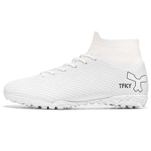 Футбольные бутсы детские с высоким верхом, противоскользящие, с защитой от ударов и износом TFKY, серебряный