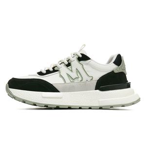 FAIRWHALE Скользоустойчивые износостойкие легкие массивные низкие кроссовки мужские бежево-зеленые, цвет Beige Green