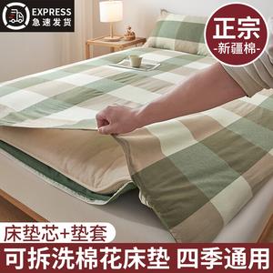 Yalu Матрас 180х200 см, наматрасник и хлопковая подкладка 3 кг, цвет Green Large Grid