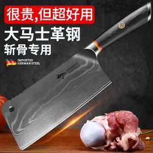 Mad Shark Нож шеф-повара из дамасской стали, профессиональный кухонный нож