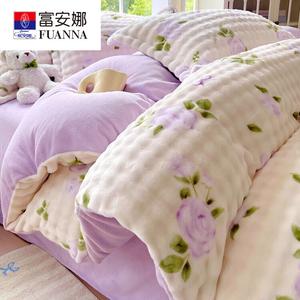 Fuanna Комплект постельного белья из 4 предметов (простыня на резинке 150 см, пододеяльник 200х230 см), молочный бархат, цвет Huayu Rouqing, утолщенный искусственный кроличий мех
