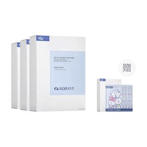 Пробиотические маска для лица увлажняющая, восстанавливающая, увлажняющая 2.0 1 коробка/2 коробки/4 коробки Dr.Alva