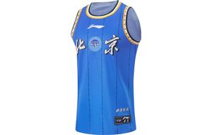 Футболка баскетбольная LiNing CBA Collection 23 24 Season, Beijing Team City Edition, без номера мужская синяя пекинская