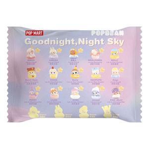 Фигурка Pop Mart Pop Bean Goodnight, Night Sky Series Figure Sealed Pack (1 Blind Pack)