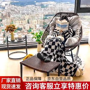 Плетеное кресло-качалка из искусственного ротанга с пуфом для ног и мягкой подушкой