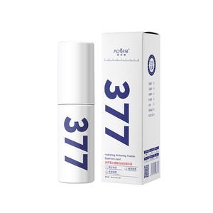 Сыворотка для увлажнения, осветления и удаления пигментных пятен 30ml AOFUXUE