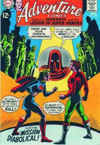 Showcase Presents: The Legion of Super-Heroes Vol. 4 (DC Comics)