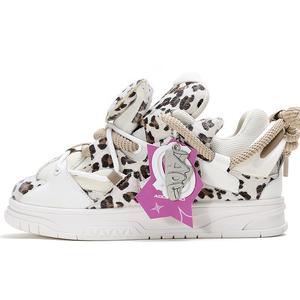 Кроссовки для скейтбординга серии Whale, увеличивающие рост, противоскользящие и износостойкие, унисекс, абрикосового цвета ADCDAVINCI, Apricot